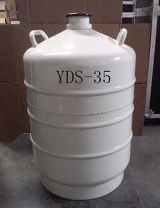 yds-35